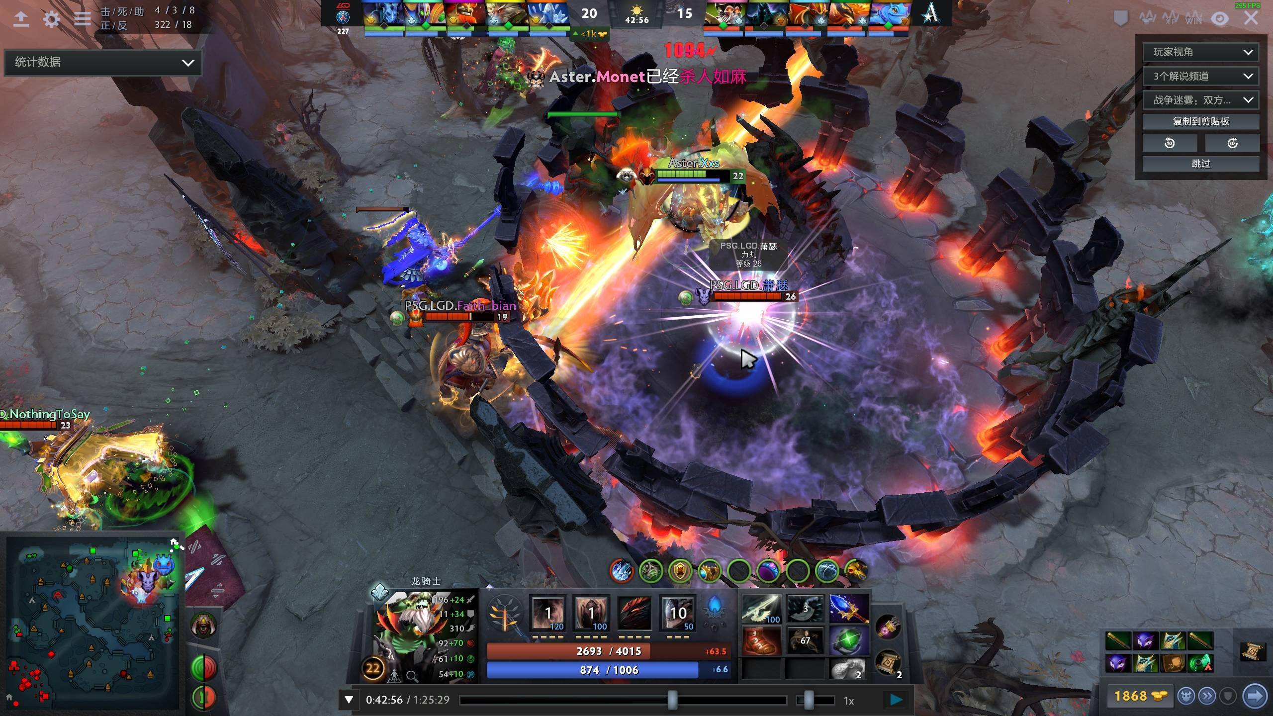 天才球员的 天才球员的