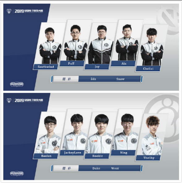 特别是在南 特别是在南