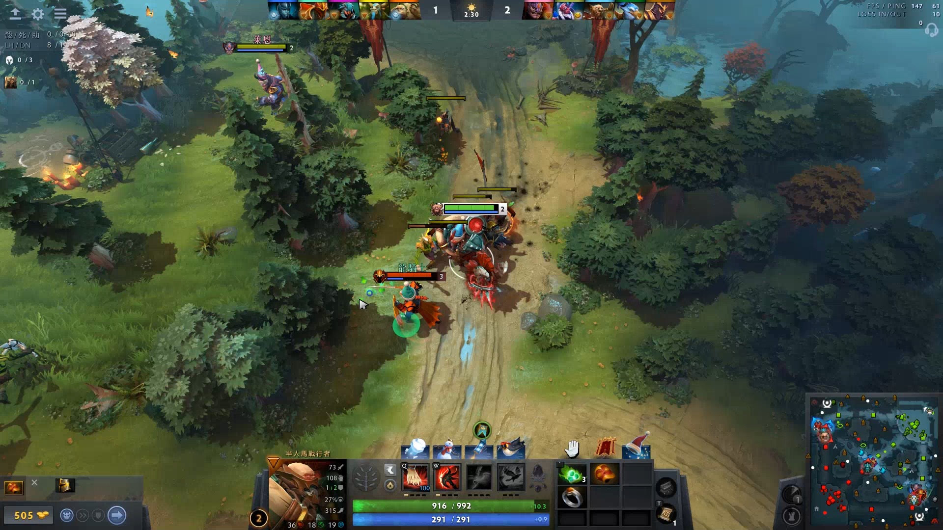 为韩国联赛 为韩国联赛