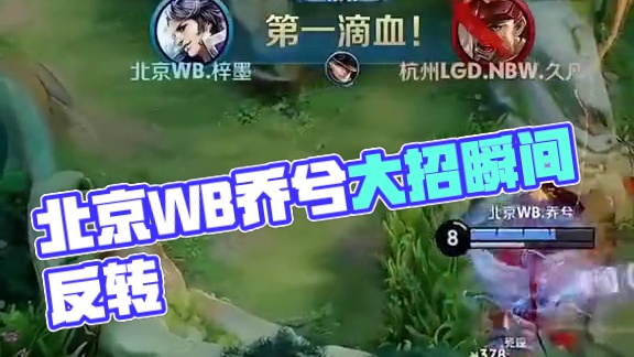 如何在两端 如何在两端